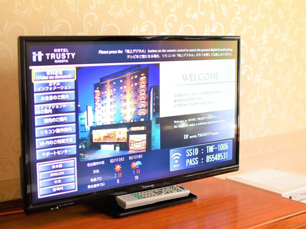 Hotel Trusty Nagoya Rum bild